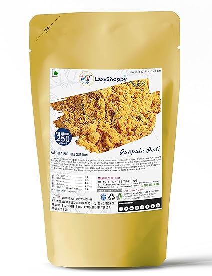 Pappula Podi Home Made | Milagai Podi | Poppula Podi | Putnala Karam Podi | Curry Powder Andhra Style | Idli Dosa Podi | Spicy Idli Podi | Roasted Chana Dal Spice Powder (250 Grams)