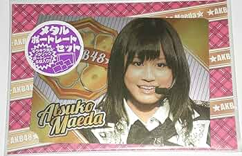 AKB48 vol.2前田敦子SPレアコンプリート54種類　トレカ AKB48 オフィシャルトレーディングカード 7枚とおまけ前田敦子