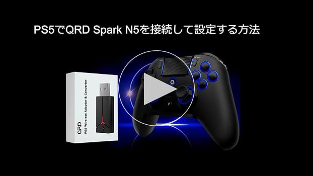 Amazon.co.jp: QRD 2-in-1 ワイヤレスアダプター + コンバーター