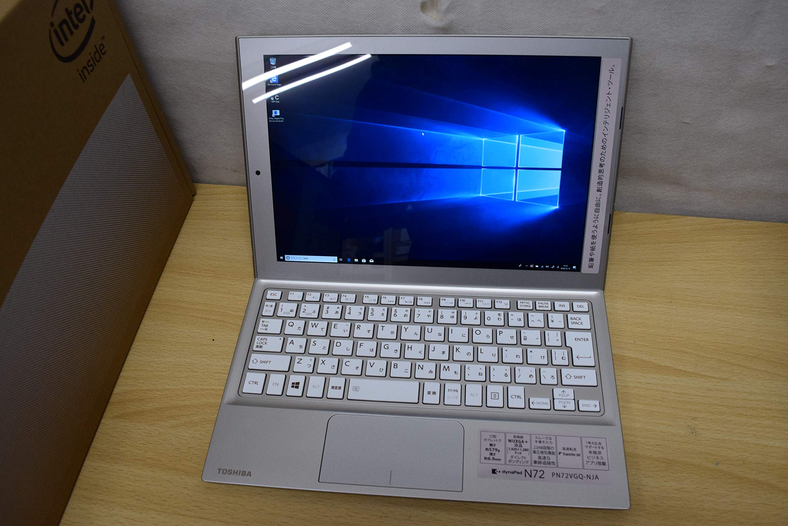 Amazon.co.jp: PN72VGP-PJA [dynaPad N72/VGP (サテンゴールド