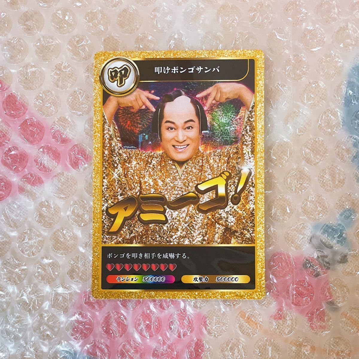 Kenさん専用 Amazon | 山下工業研究所(Ko-ken) エントリーセット Z-EAL