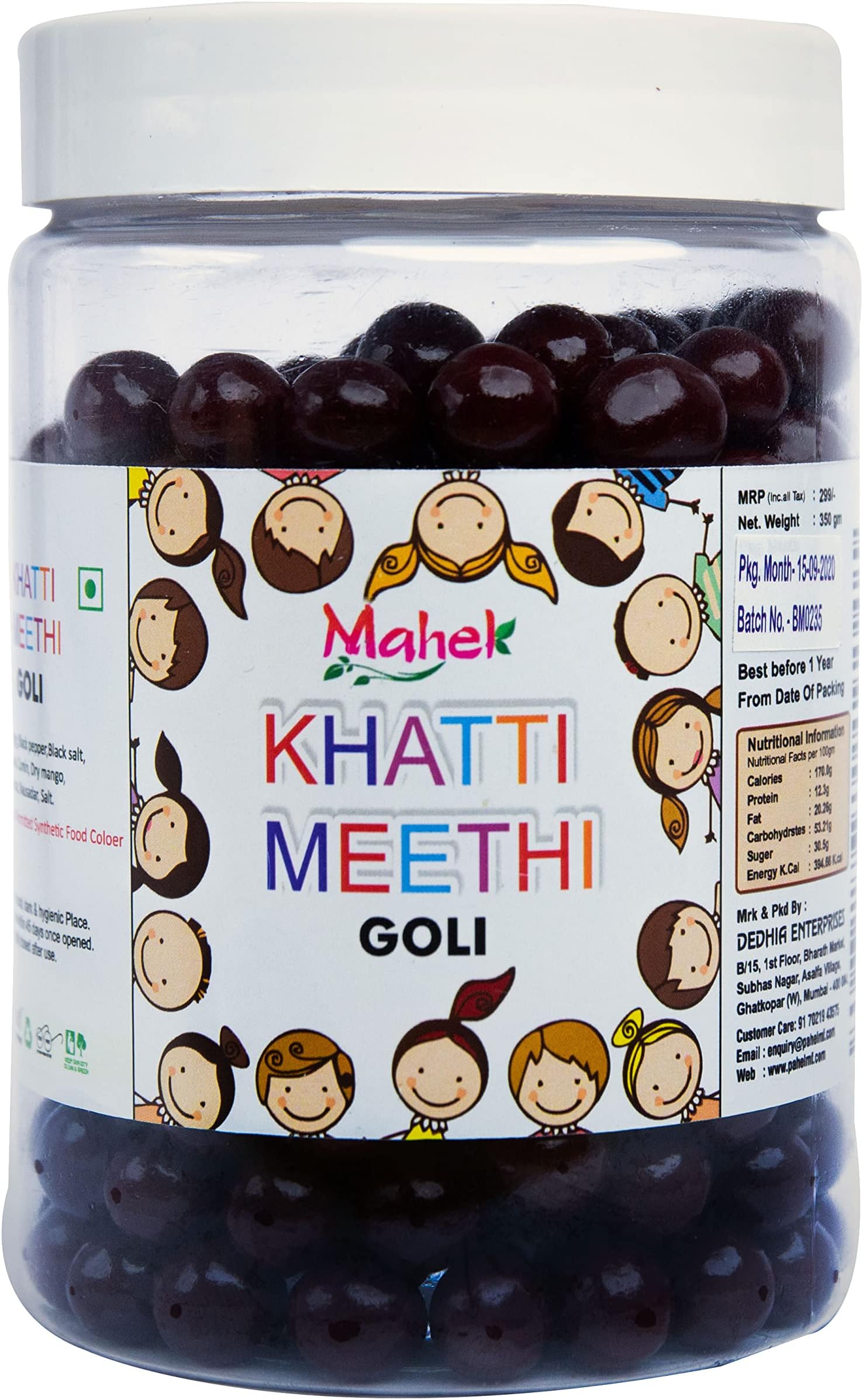 Khatti Meethi Goli 350Gm | Traditional Indian Digestive Candy | Sweet & Tangy Mouth Freshener | Blend of Peeplamul, Jeera, Dry Mango, Nausadar & Neembusat | After Meal Digestive Churan Goli