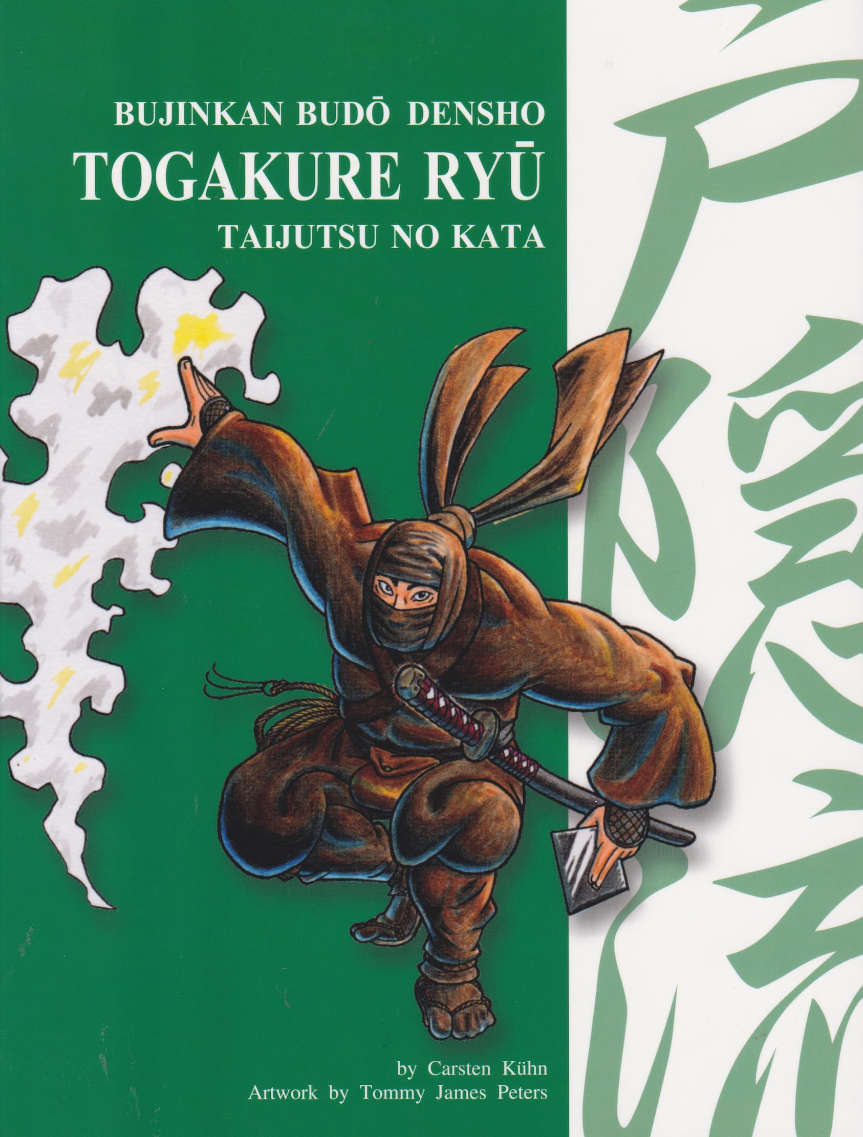 Tengu Togakure Ryû - englisch