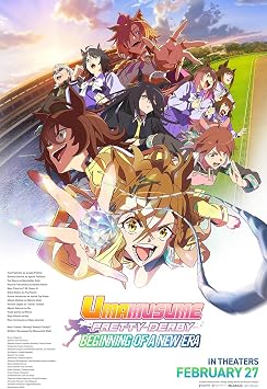 XIHOO Uma Musume Pretty Derby - Beginning of a New Era 2026 Movie Posters for Boys & Girls Bedroom Decor Wall Art Print Gift Poster 16x24, Unframed