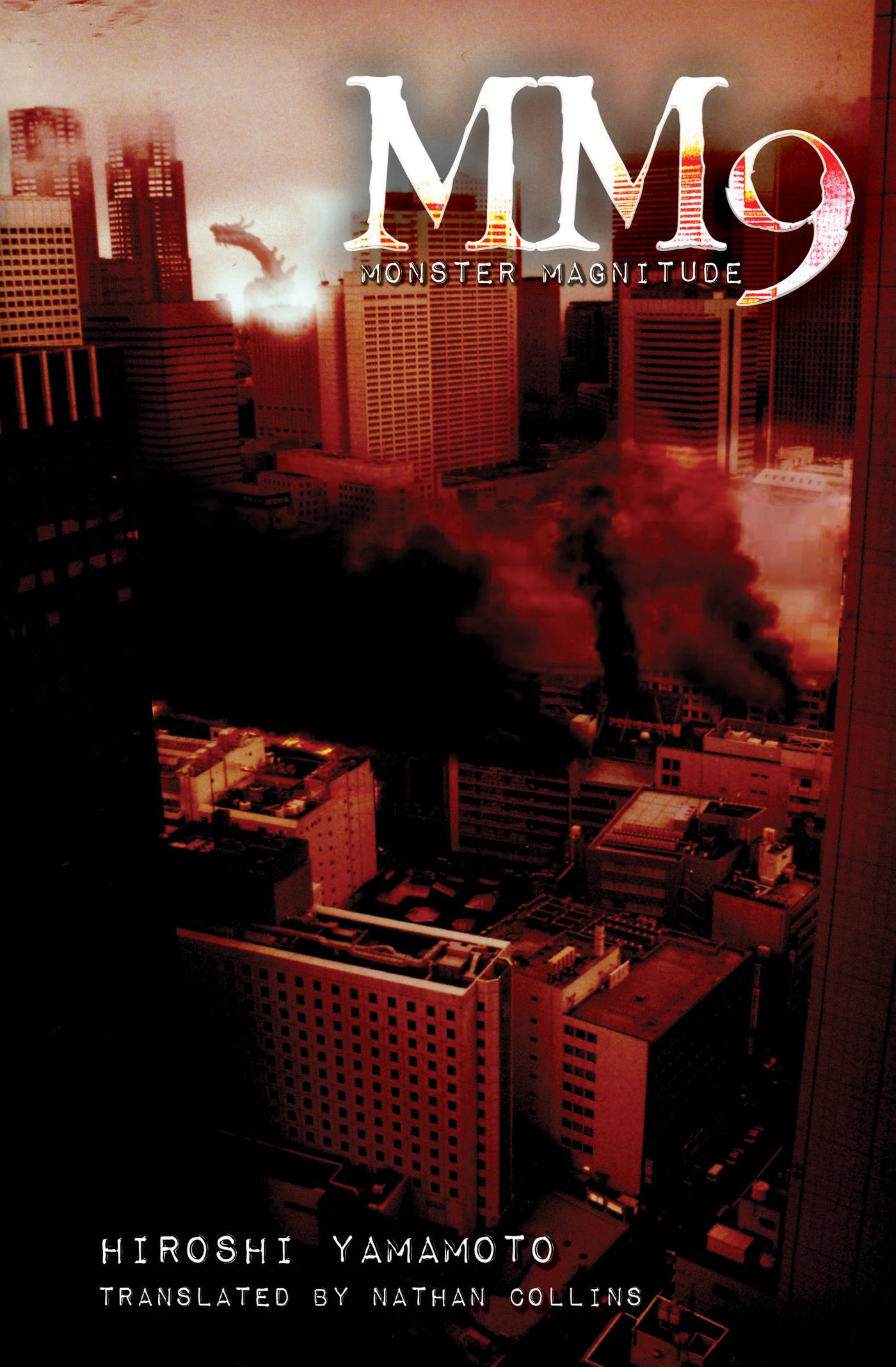 Buy MM9 (Volume 1): Monster Magnitude — BookShops.in