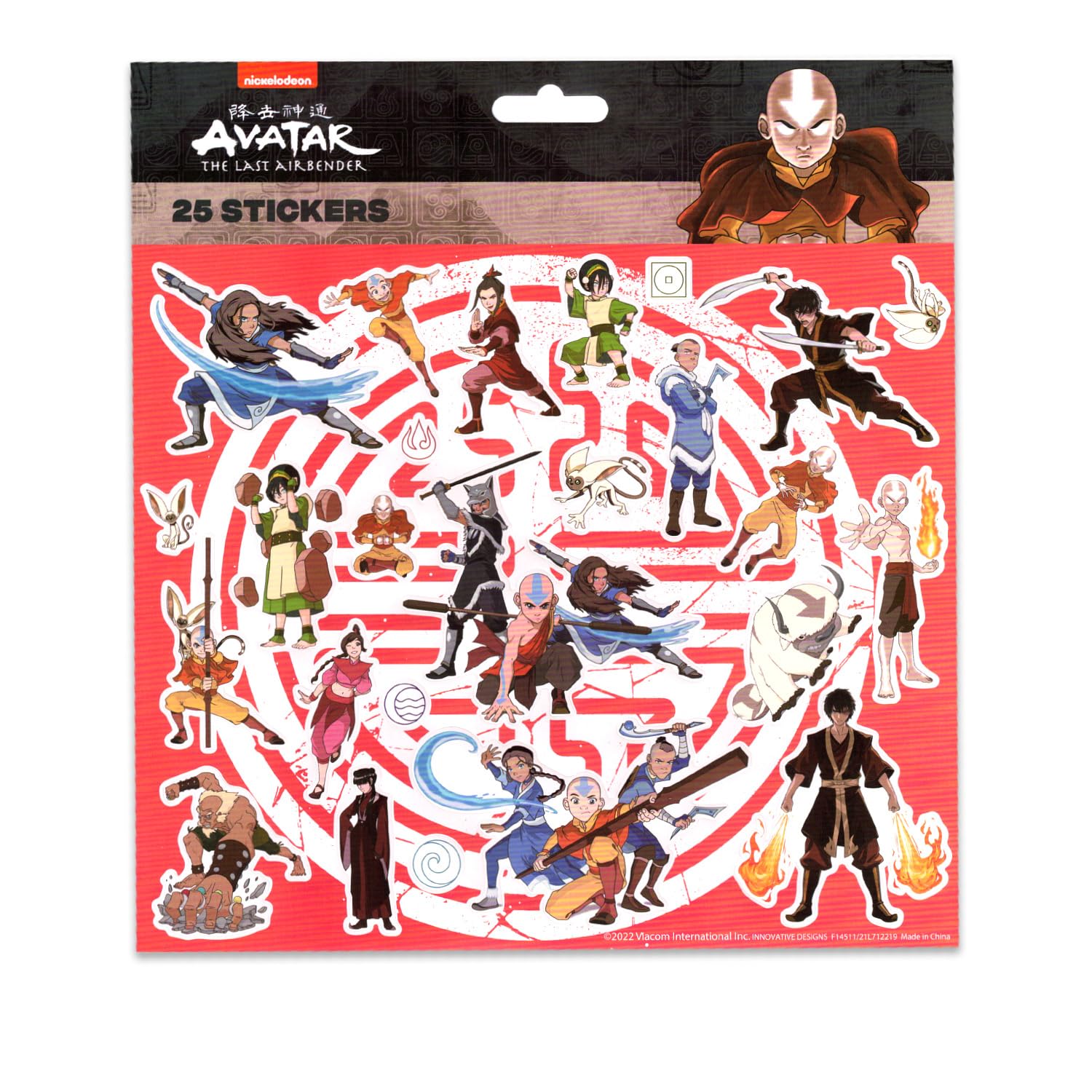 Amazon.co.jp: Nickelodeon アバター アクションフィギュアセット