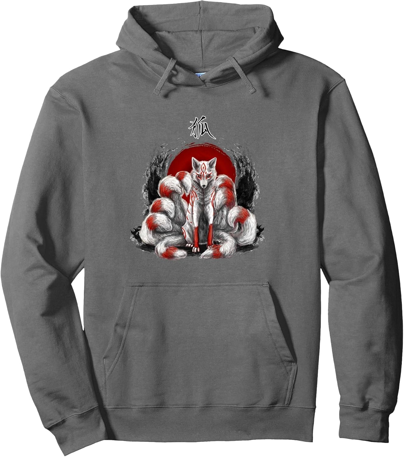 Japanese Kitsune Nine Tail Fox Pullover Hoodie