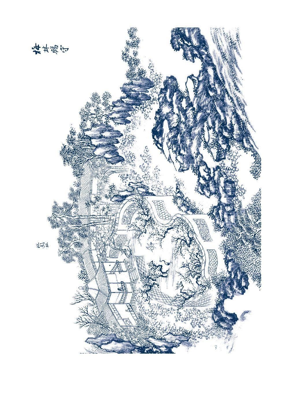 Über chinesische Gärten: Landschaft und die Poesie der Komposition
