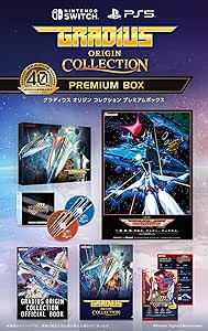 KONAMI グラディウス オリジン コレクション プレミアムボックス トリロジーセット Nintendo Switch コナミの商品画像