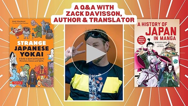 日本の歴史 1-15巻➕別冊1巻 日本の歴史 1〜15巻 別巻2冊 全巻セット 角川まんが学習シリーズ