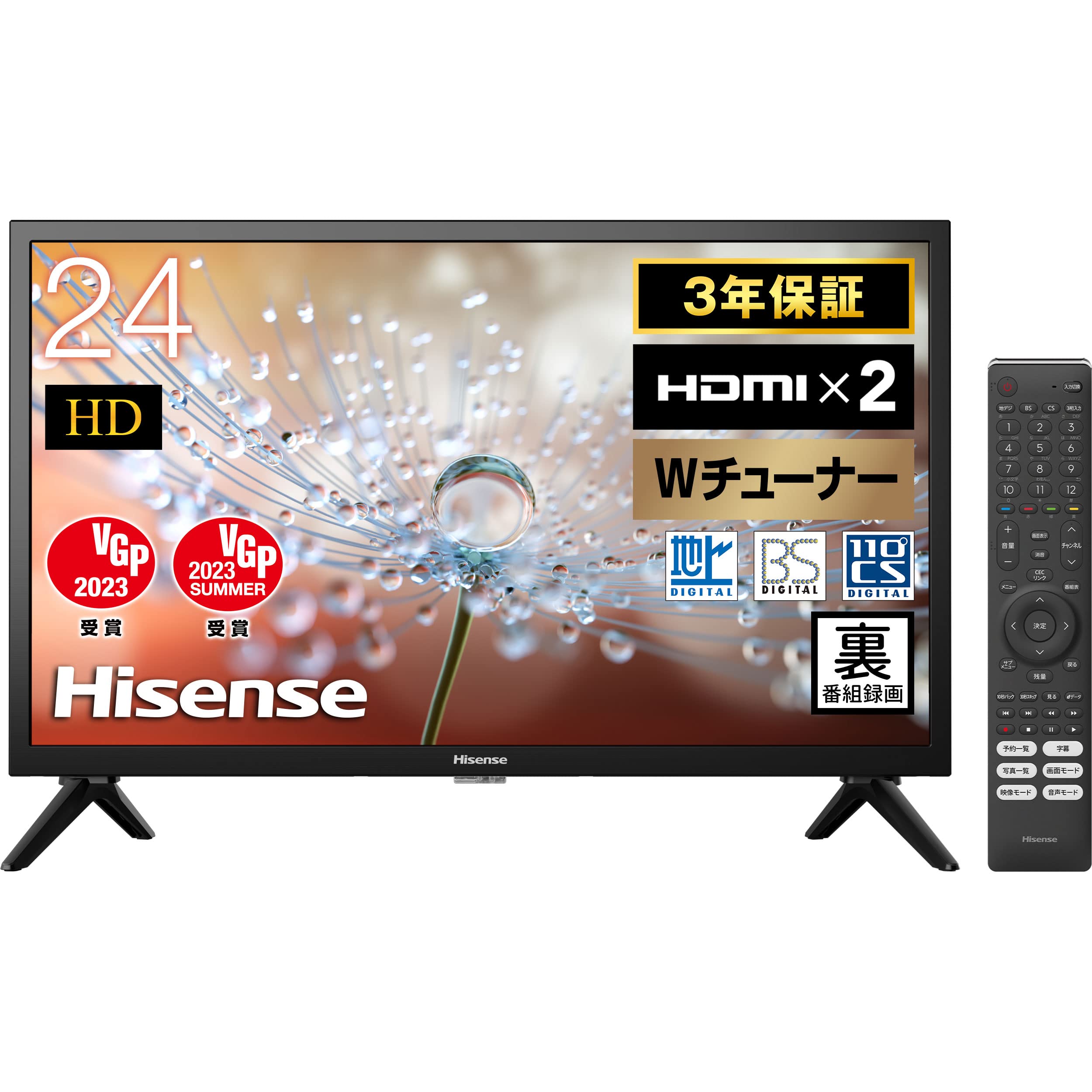 ほぼ新品】エルソニックテレビ40型外付けHDD録画裏録対応Wチューナー地