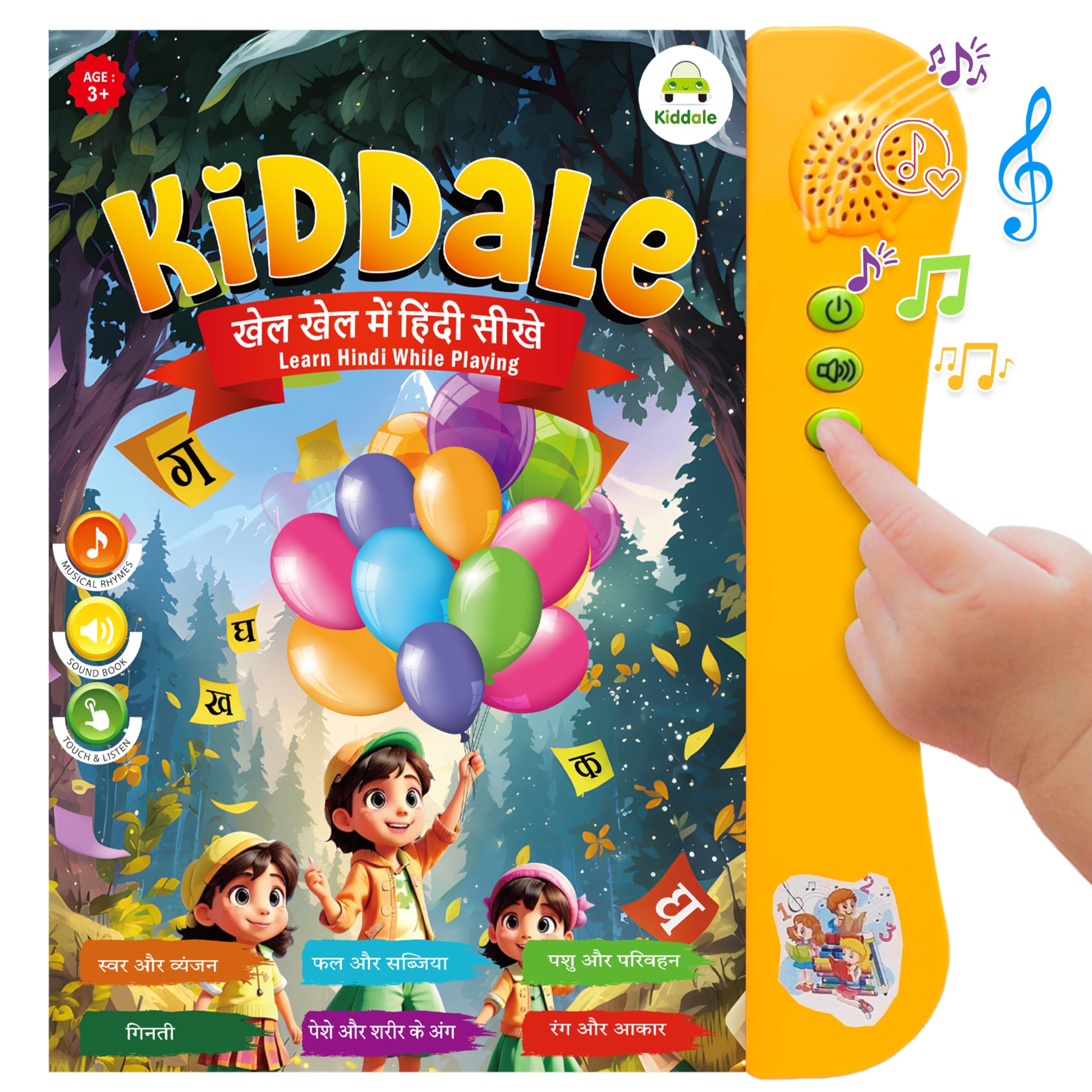 Kiddale Musical Hindi Learning Sound Book|Touch & Listen|Learn Hindi Ka Kha Ga,Numbers,Fruits,Vegetables,Body Parts,Shapes,Colors|Loaded with Activities,Rhymes,Coloring & Stories|Gift for 2, 3,4 Years