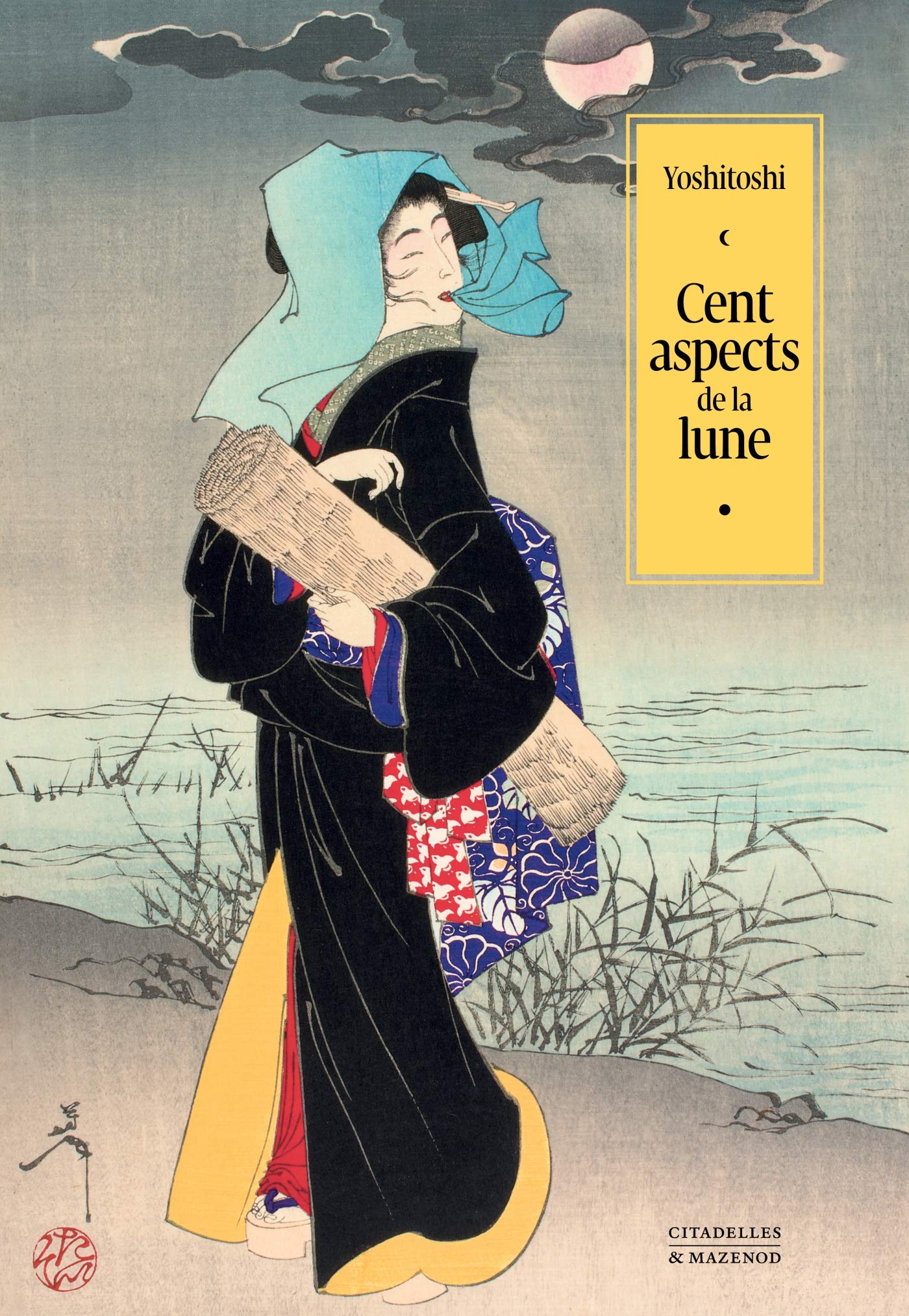 Cent aspects de la lune Yoshitoshi estampe japonaise ukiyo-e histoire de l'art japon xixe