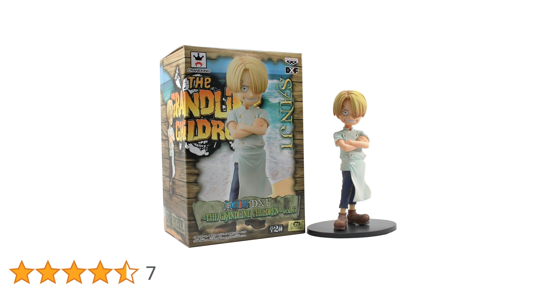 ワンピース フィギュアセット Amazon.co.jp: ワンピース フィギュア セット DXF : おもちゃ