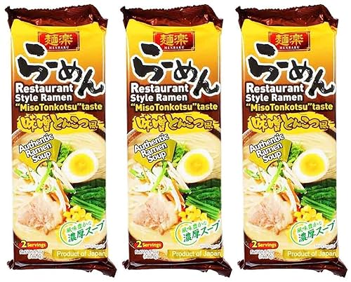 Hikari Menraku Auténtico fideos de ramen instantáneos estilo restaurante japonés, 6.7 onzas, 2 porciones (paquete de 3, MISO TONKOTSU)