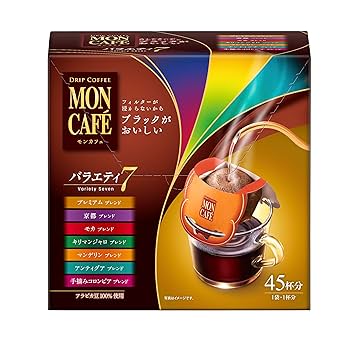 まとめ売り　コーヒーセット MON CAFE Blendy Creep 他。。 まとめ売り コーヒーセット MON CAFE Blendy Creep 他。。