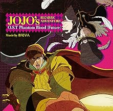 ジョジョの奇妙な冒険 O.S.T Phantom Blood [Future]