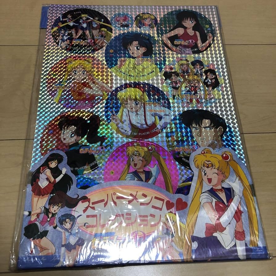 セーラームーン アマダ ヒーローコレクション 5弾フルコンプ Amazon.co.jp: 可 美少女戦士セーラームーンワールド カードダス