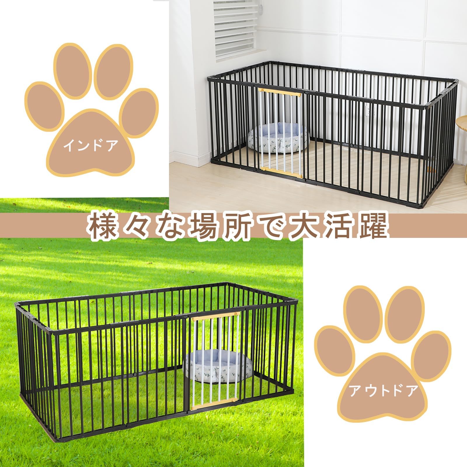 ペットサークル 犬 折りたたみサークルケージ (16枚) ブラック Amazon