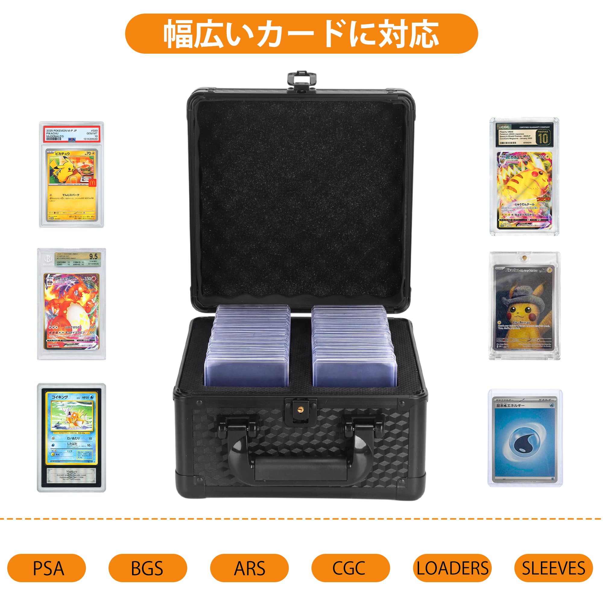 Amazon.co.jp: Caseland 鑑定済みトレカ用 アタッシュケース