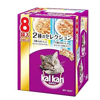kalkan まぐろ 8袋入 10箱セット まぐろ入りかつお かにかま入りまぐろ 8袋入り(成猫用ウエット