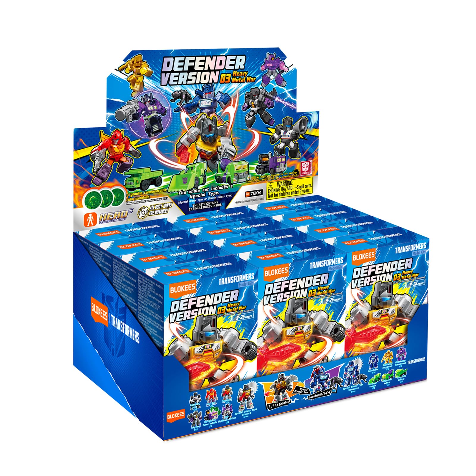 Amazon.co.jp: BLOKEES トランスフォーマー ディフェンダー バージョン