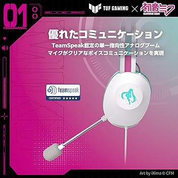 Amazon.co.jp: ASUS TUF Gaming x 初音ミクエディション/ASUS