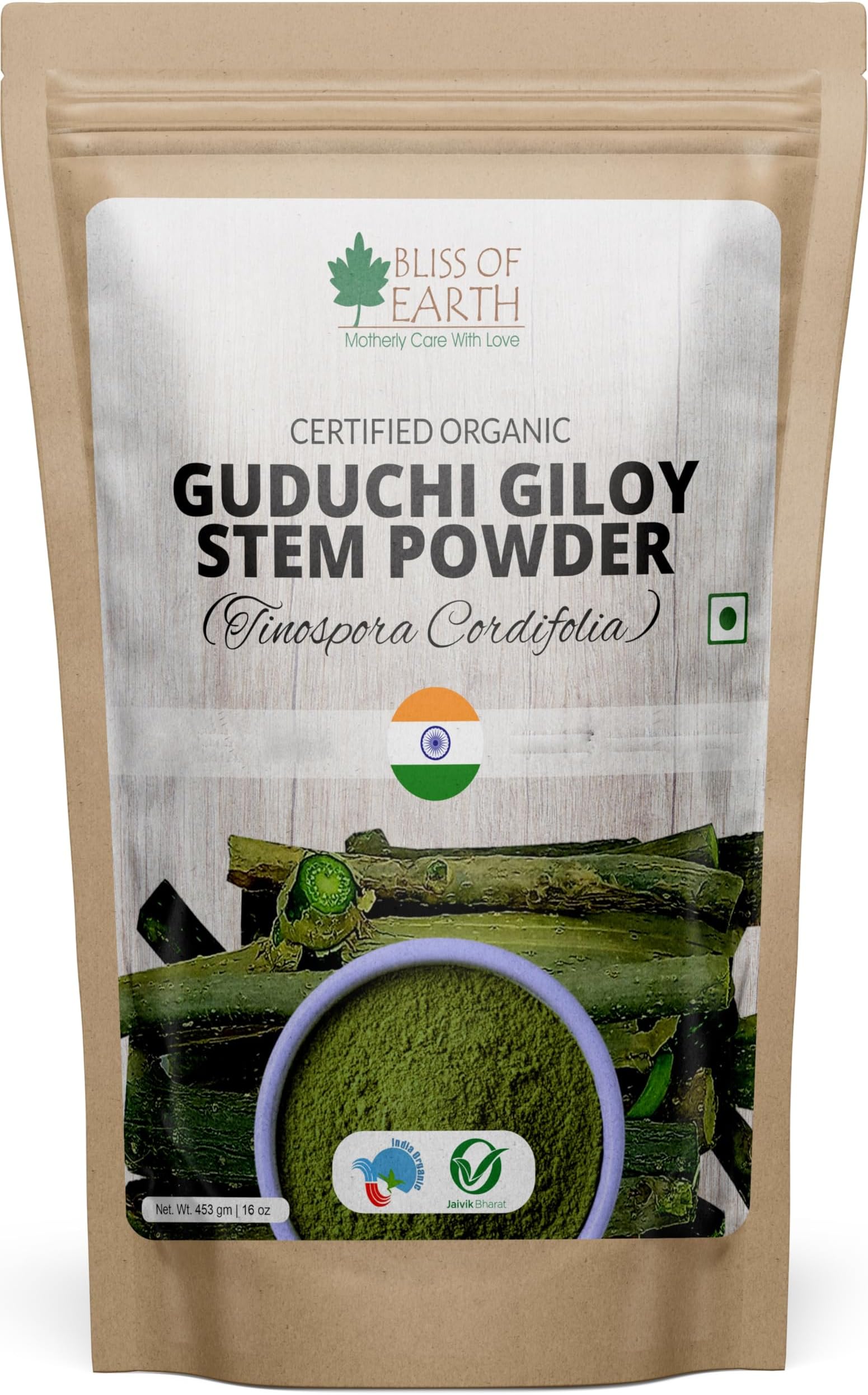 BLISS OF EARTH Organic Guduchi Powder For Diabetes