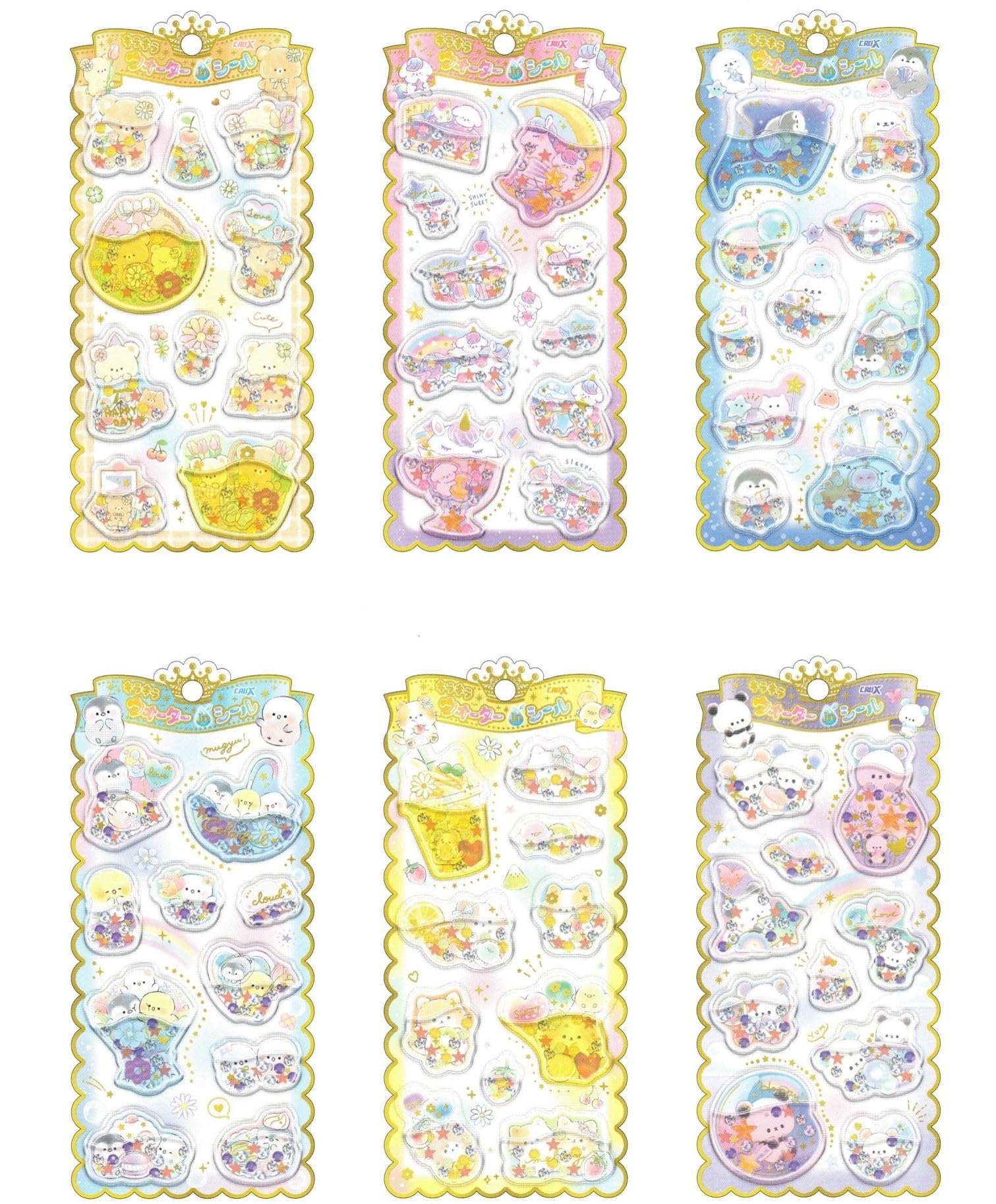 Amazon | シール ウォーターinシール シールステッカー キラキラ