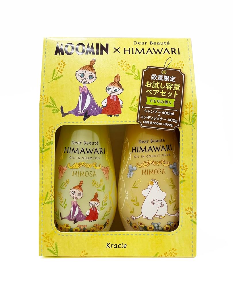 Amazon | ディアボーテ 【ミモザの香り】 オイルイン シャンプー