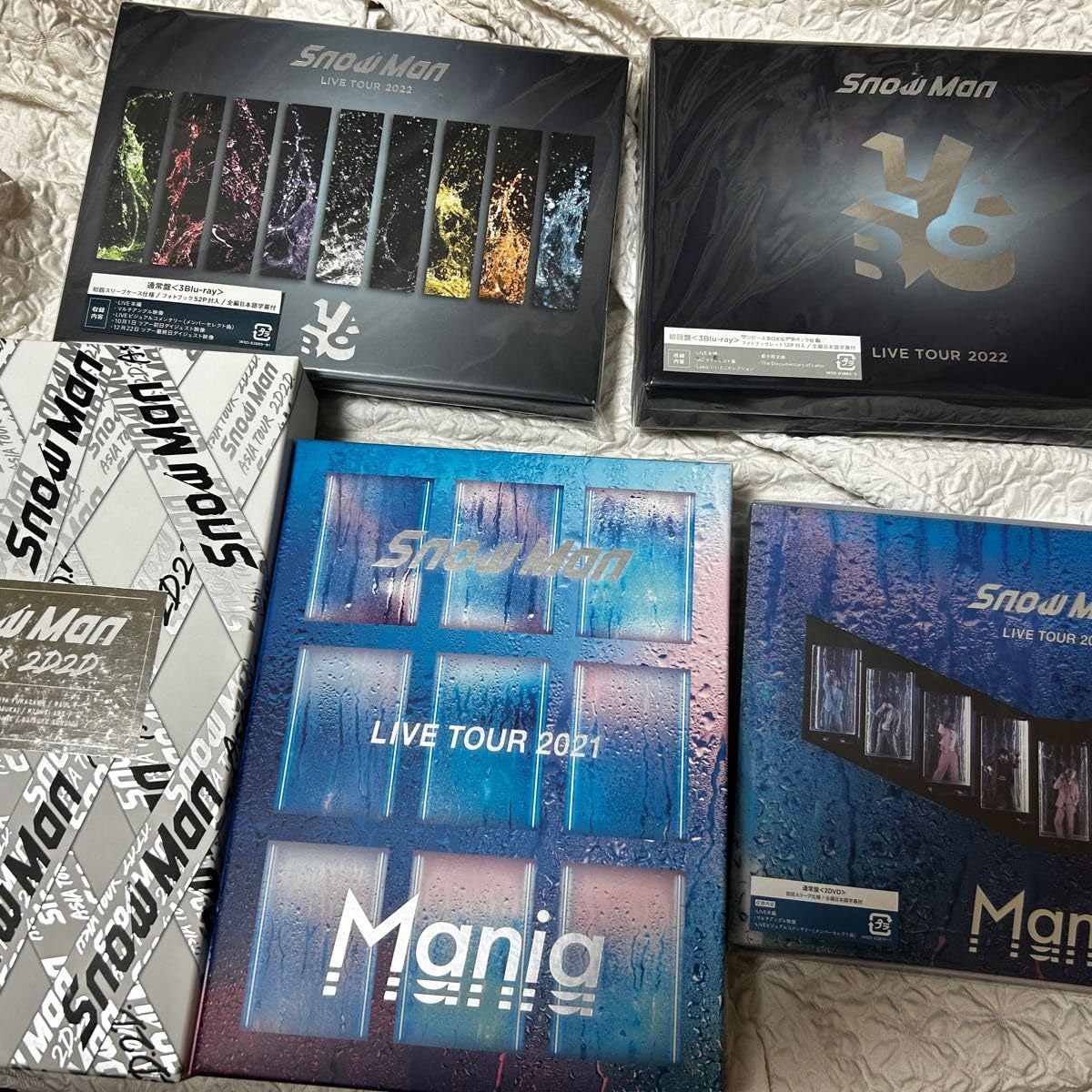 Amazon.co.jp: SnowMan ライブDVD 2020?2022 