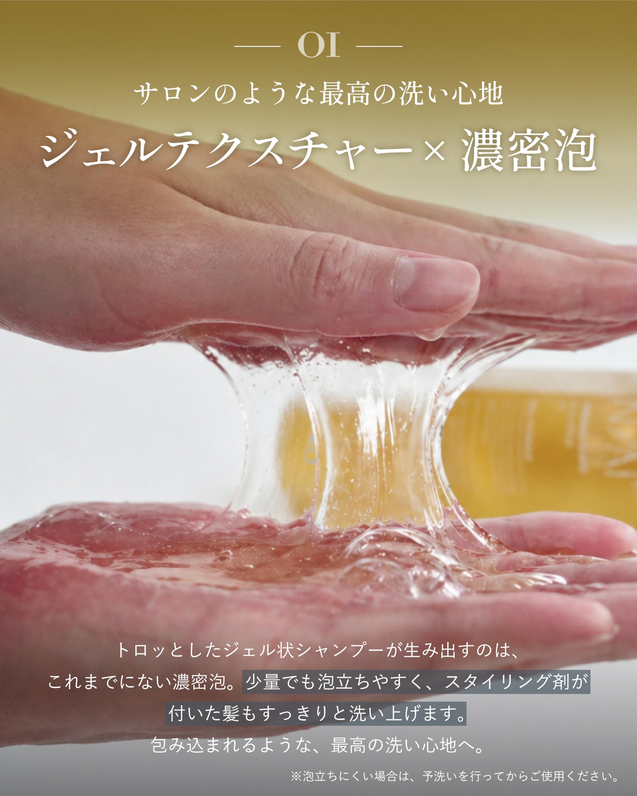Amazon.co.jp: ナイプロ N/AI pro ダメージケアシャンプー EX メンズ