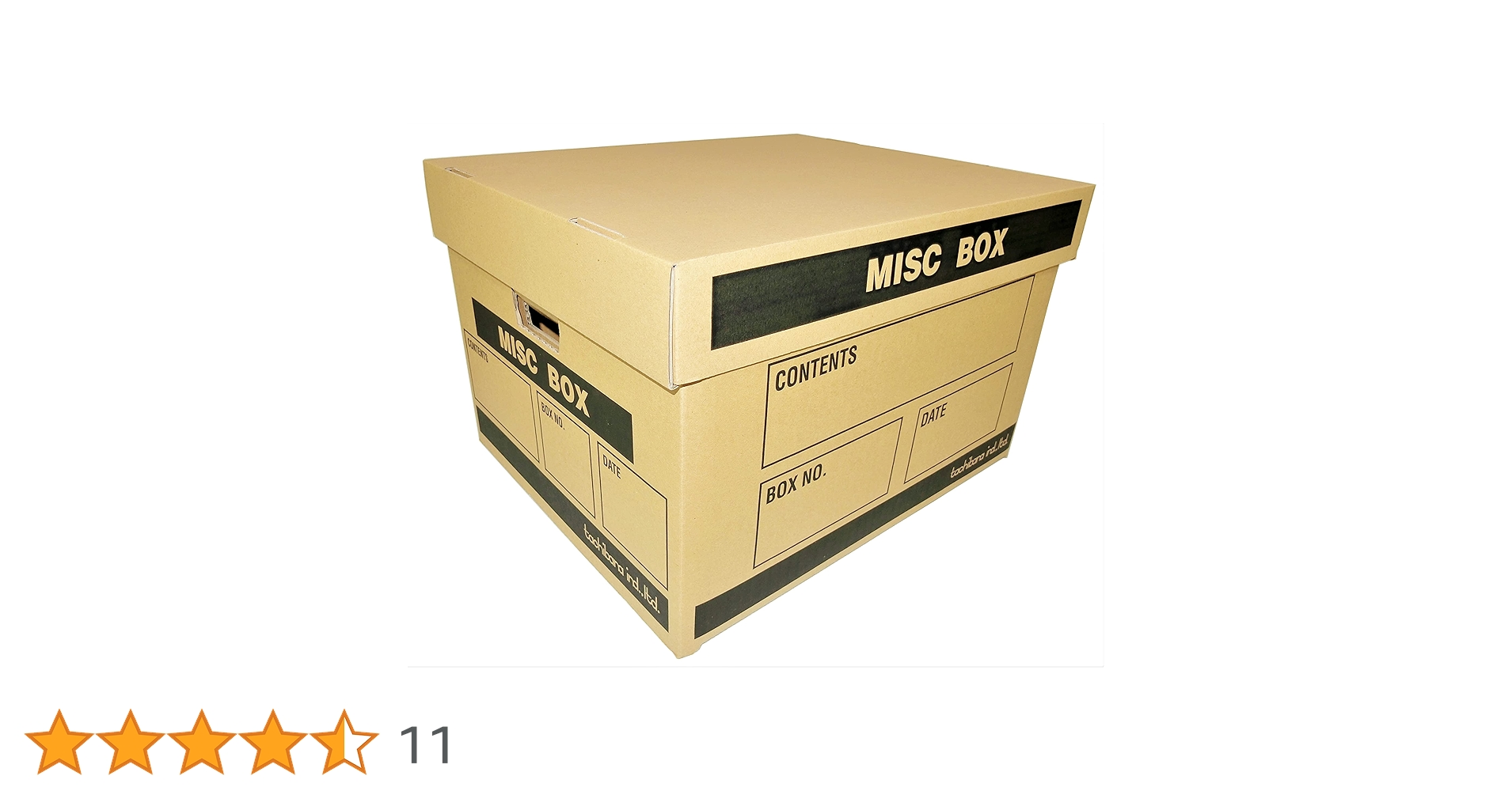 タバコダンボール1BOX万杯　他ダンボール数個万杯の20年以上前のゲーム雑誌 タバコダンボール1BOX万杯 他ダンボール数個万杯の20年以上前