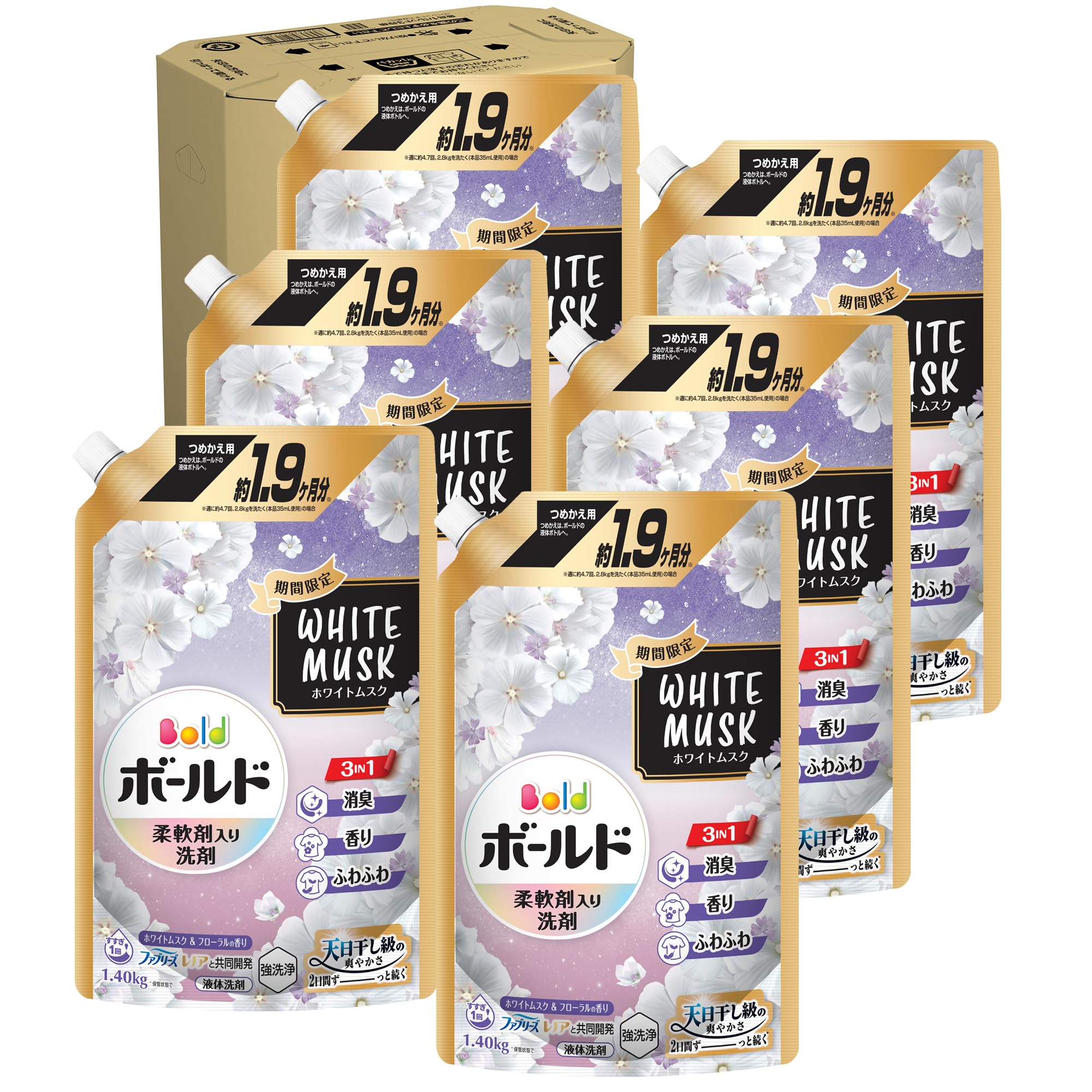 Amazon.co.jp: Bold（ボールド）｜P&G: 液体洗剤