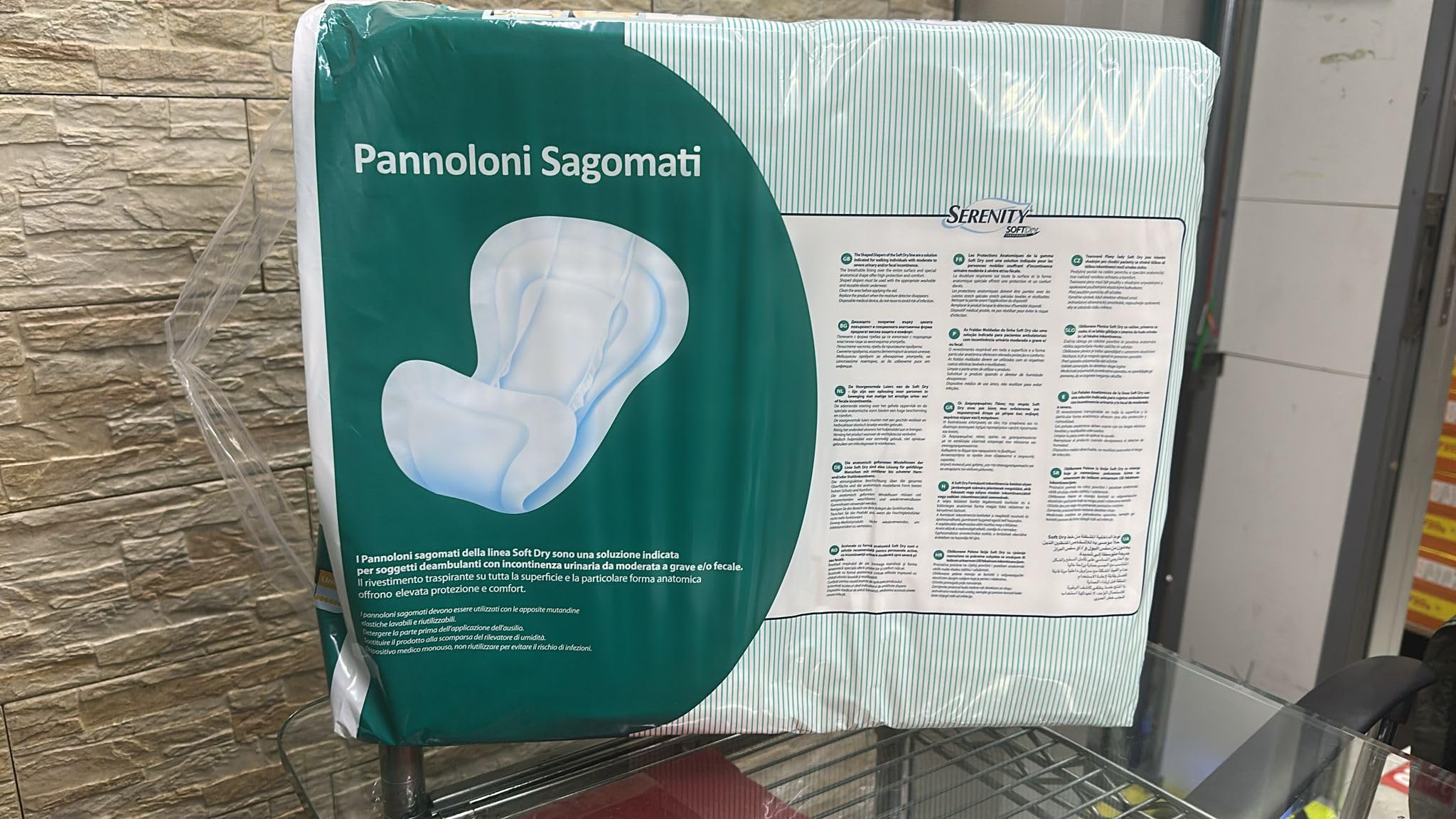 Incontinence Pants - 100 g