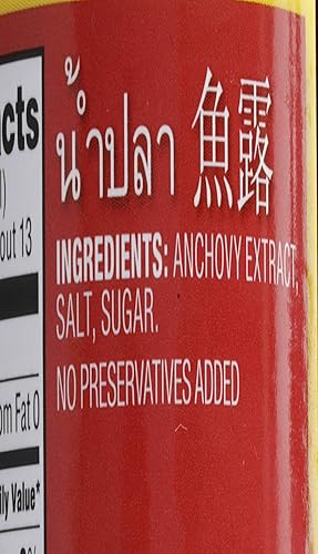 Miniatura 4 de ROLAND Salsa de pescado tailandés, 6.76 FZ