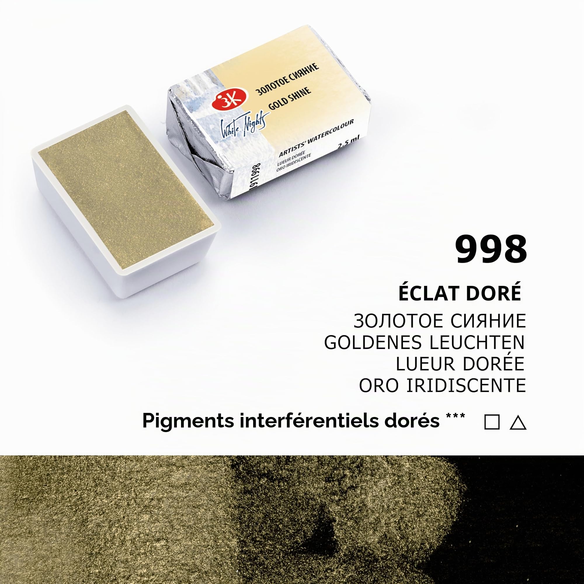 Aquarelles scintillantes de qualité professionnelle en édition limitée de grade artistique extra fine White Nights 8 pots complets de 2,5 ml chacun par Nevskaya Palitra (Printemps)