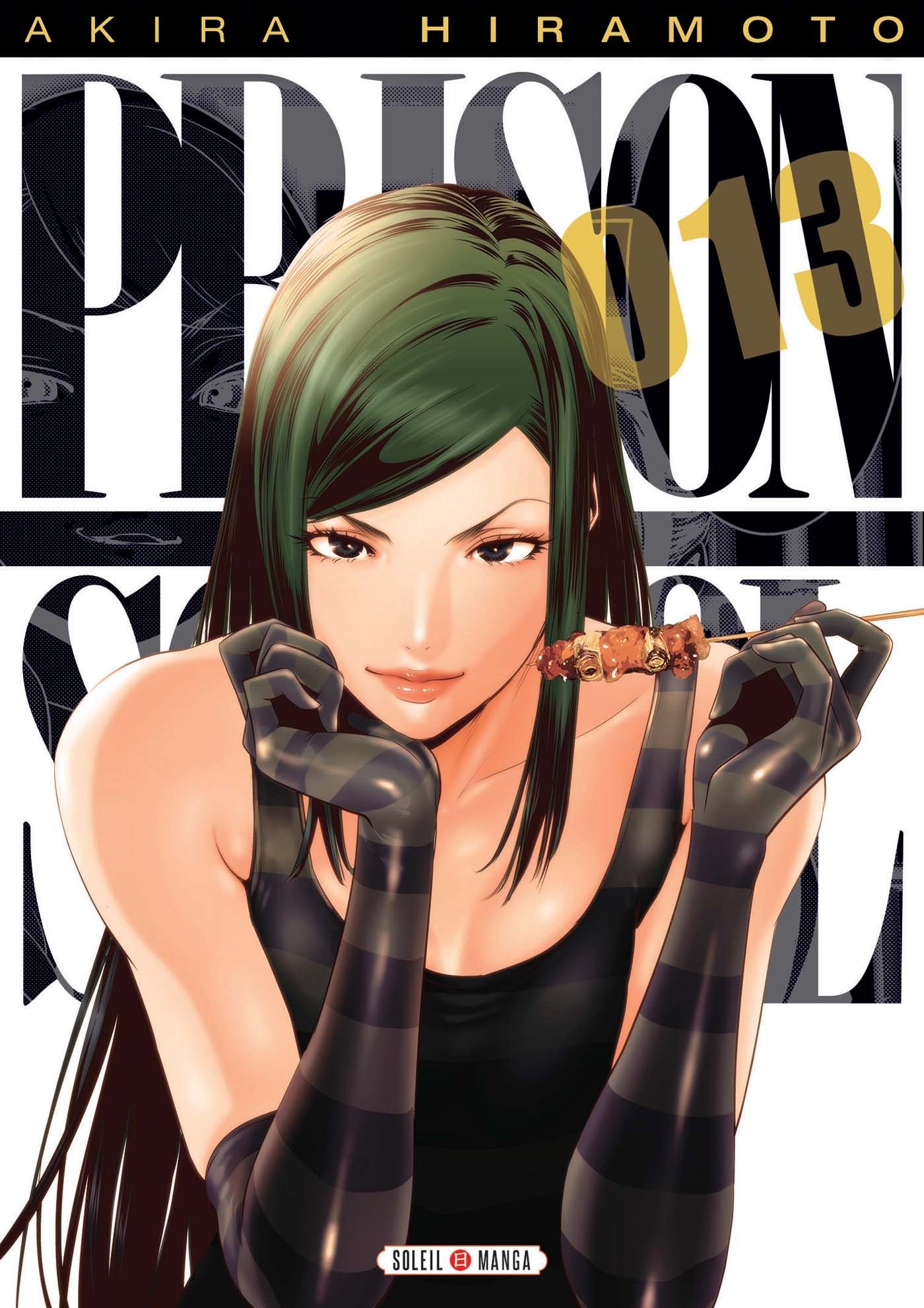 Prison school T13 (13)