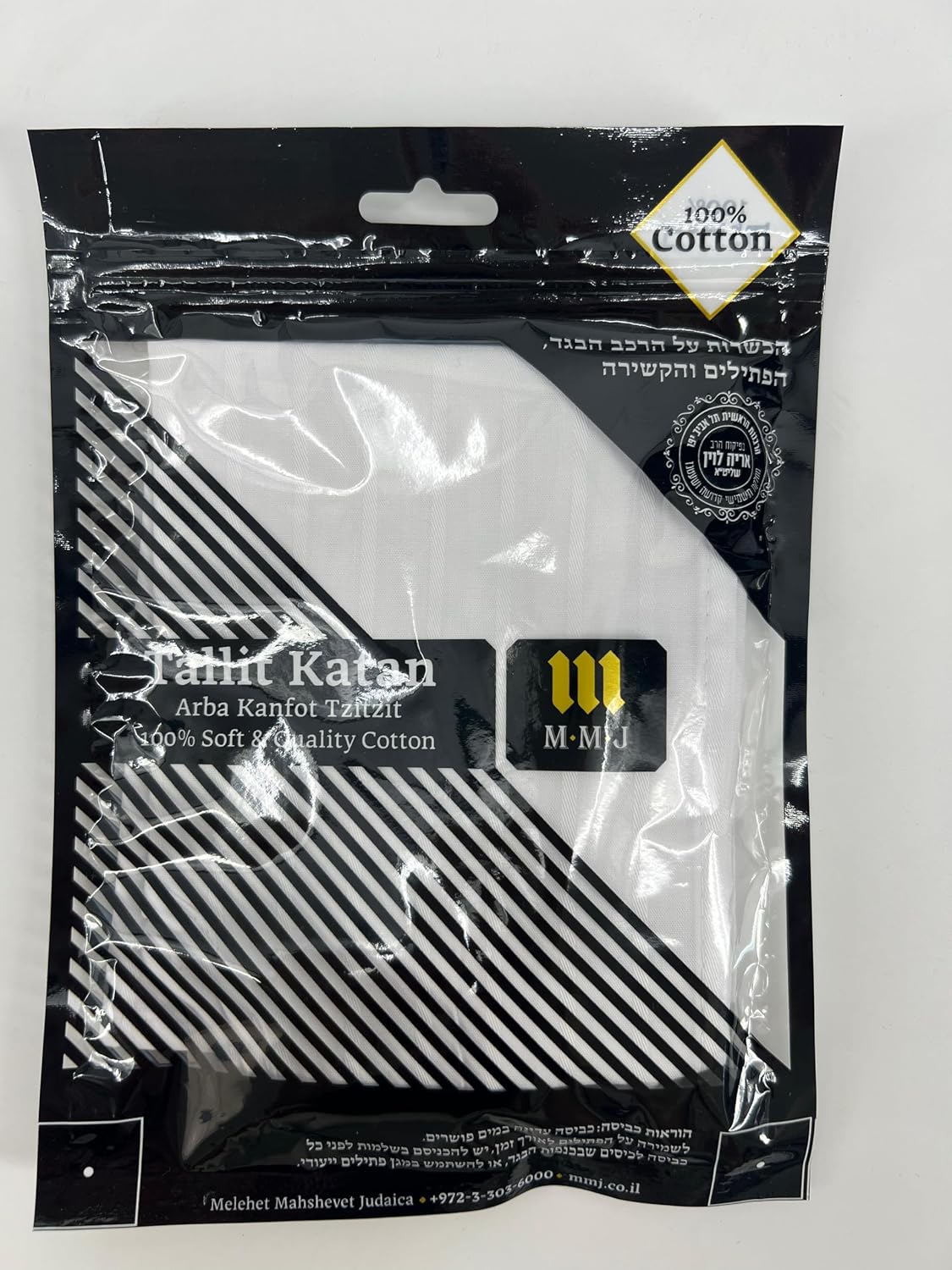 Kosher Tallit Katan Round Neck Ashkenazi, Chabad, Sephardi Tzitzit Adult & Kids– 100% Cotton Soft & Durable, Made in Israel