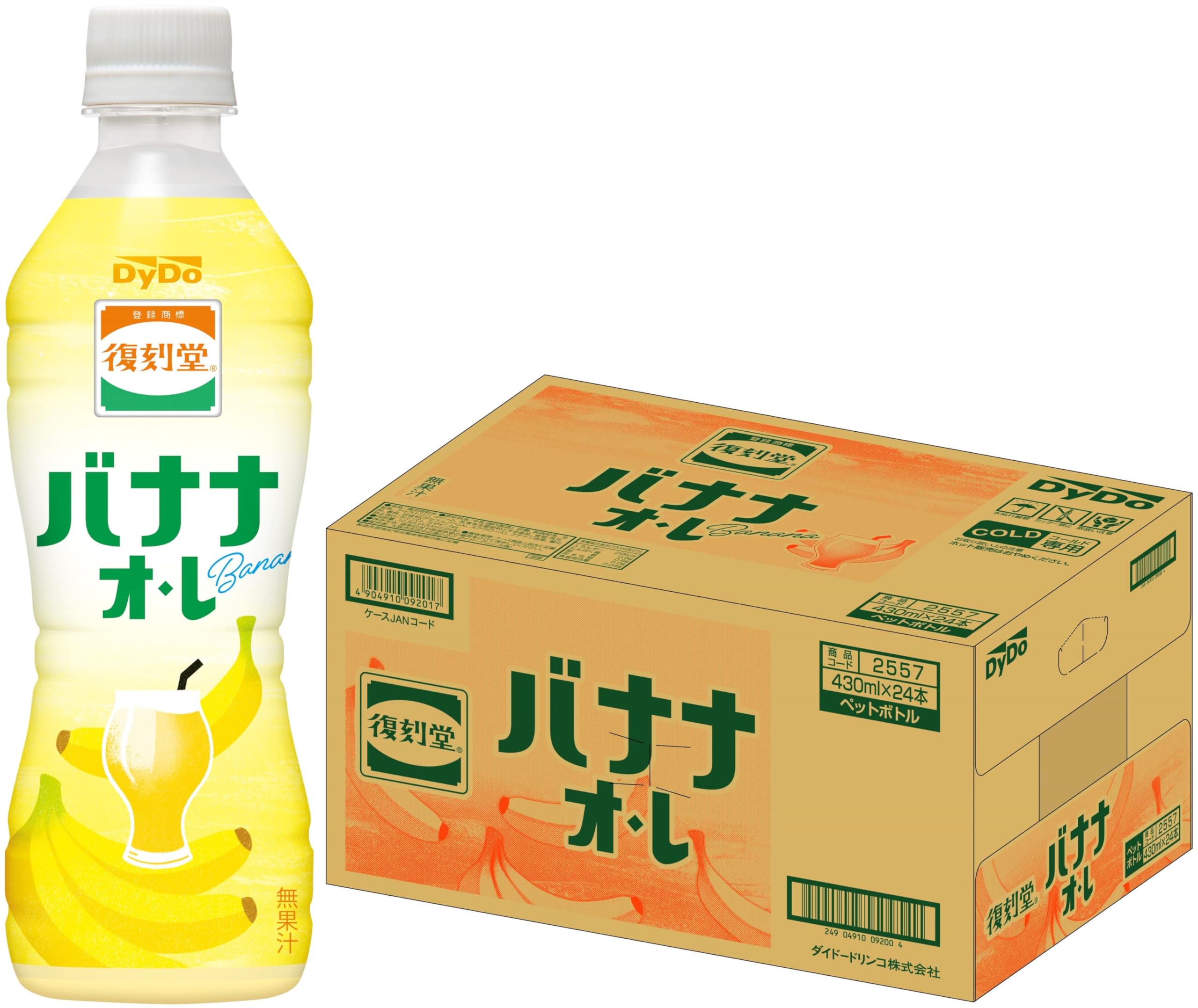 Amazon.co.jp: ダイドー 復刻堂 バナナ オ・レ 430ml x 24本 : 食品