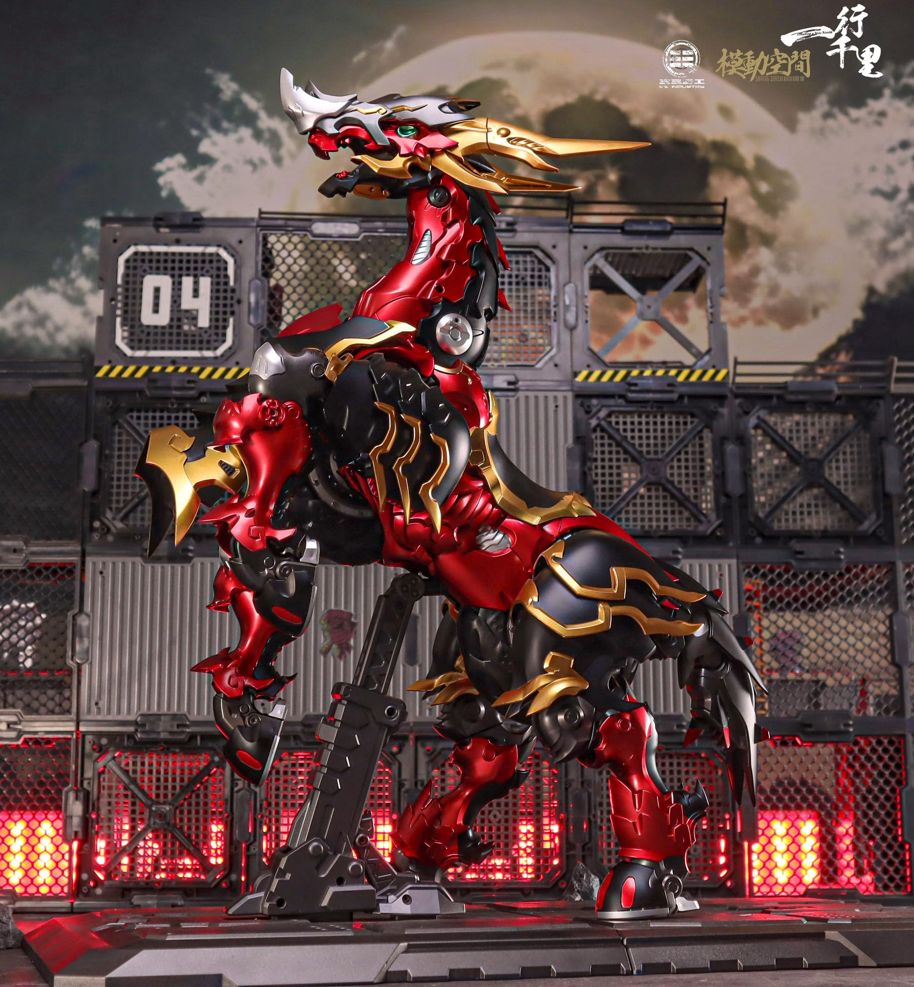 Amazon | SAYING ZONE x 33 INDUSTRY 「一行千里」シリーズ 赤