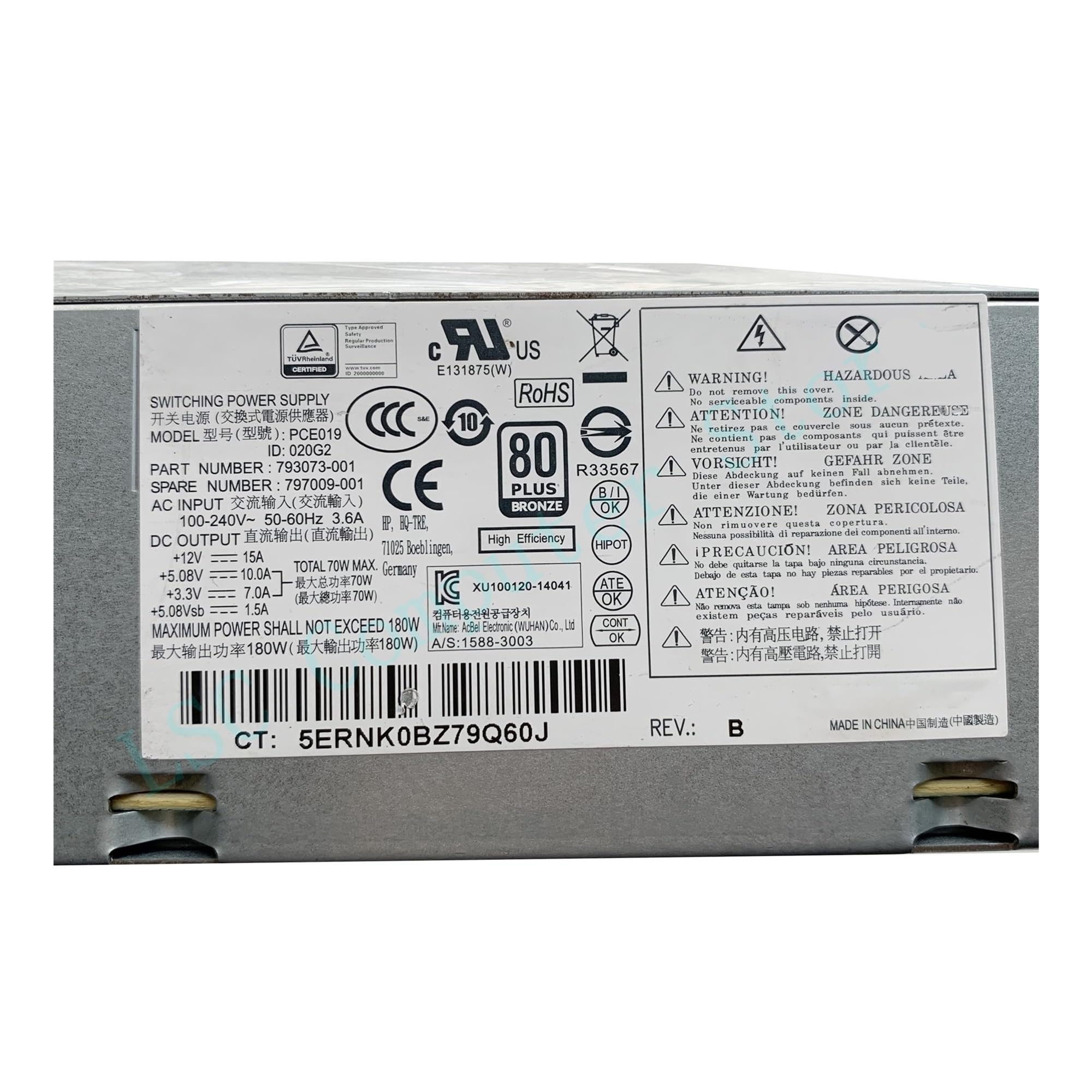 Alimentation S5 180W DPS-180AB-20 A bloc interne 24 et 4 broches