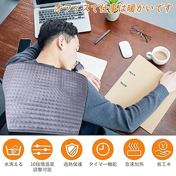 ヒートマット（タイマー付き） タイマー機能付き ヒートマット2 レギュラー (無孔) ベッド用の