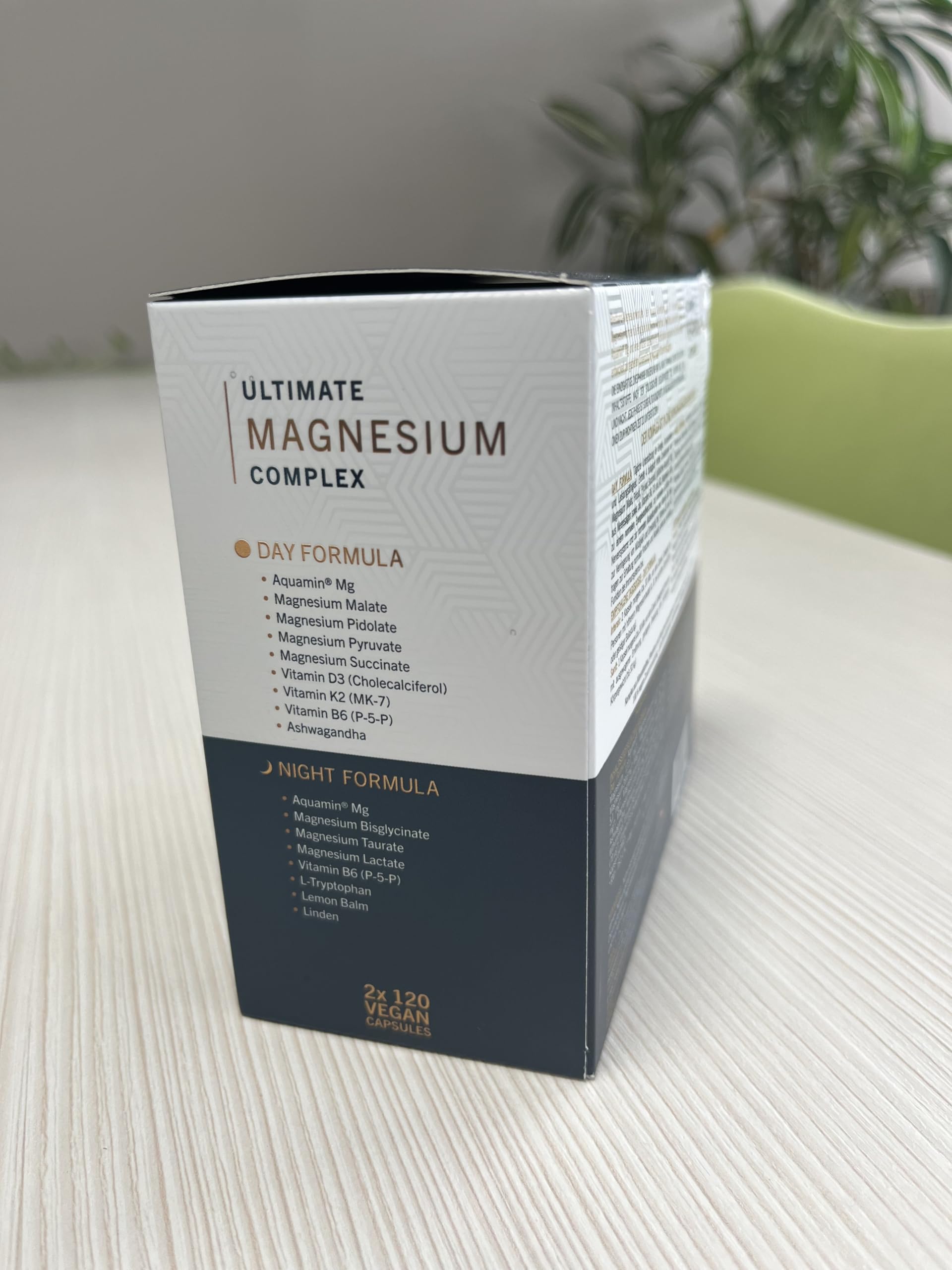 Ultimate Magnesium Complex, 2 x 120 Gélules de Complexe de Magnésium, Day & Night, métabolisme énergétique normal, nerfs, muscles, os, 8 formes, Aquamin Mg, B6 P-5-P, D3 K2, vegan