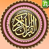 Quran 120 voices