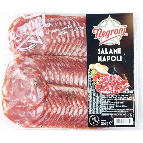 ネグローニ サラミナポリ