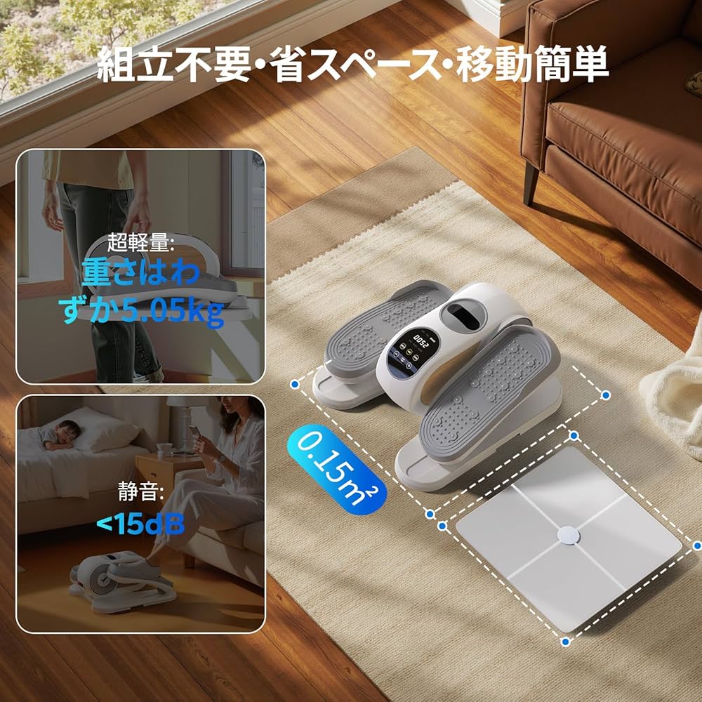 Amazon.co.jp: MERACH (メリック) ミニ エアロバイク