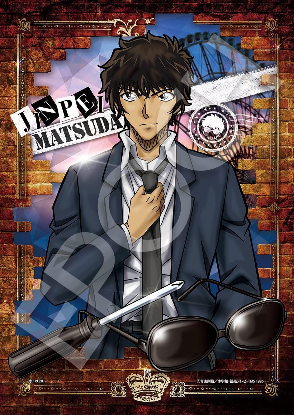 Puzzle Detective Conan Jinpei Matsuda