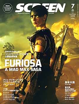 マッド・マックス、フュリオサ　USオリジナル映画ポスター マッドマックス：フュリオサ』US版予告＆ビジュアル＆タイトル