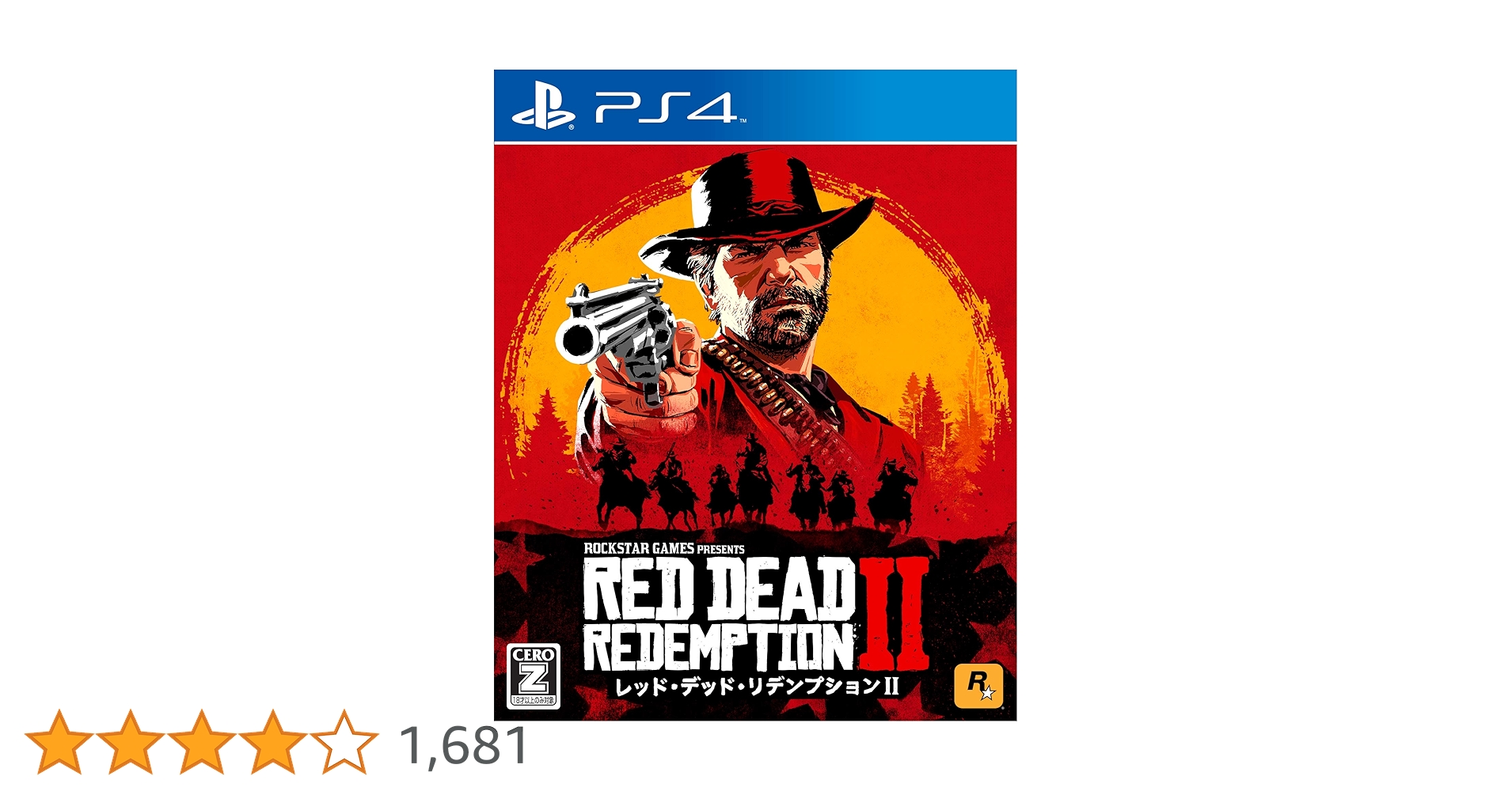 レッド・デッド・リデンプションⅡ スチールブック・エディション PS4 輸入盤 Red Dead Redemption 2 Steelbook Edition - PlayStation 4 2018